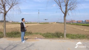 潍坊：无人机成了“空中巡逻员” 秸秆禁烧效率大提速