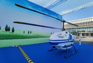 走进双创周：室外展区展示重量级无人机创新成果