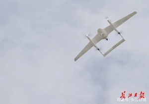 武汉飞起首架吉利无人机，曾参与嫦娥五号返回舱搜寻任务