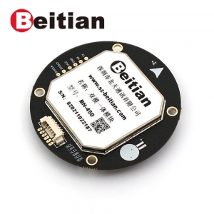 北天Beitian北斗GPS天线一体飞控无人机pixhawkQMC5883罗盘gnss模块BN-450