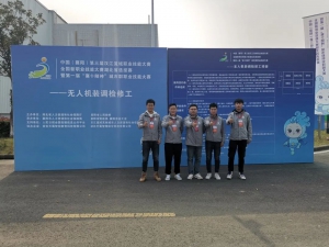 技能之光-第三届汉江流域职业技能大赛在湖北襄阳圆满落幕