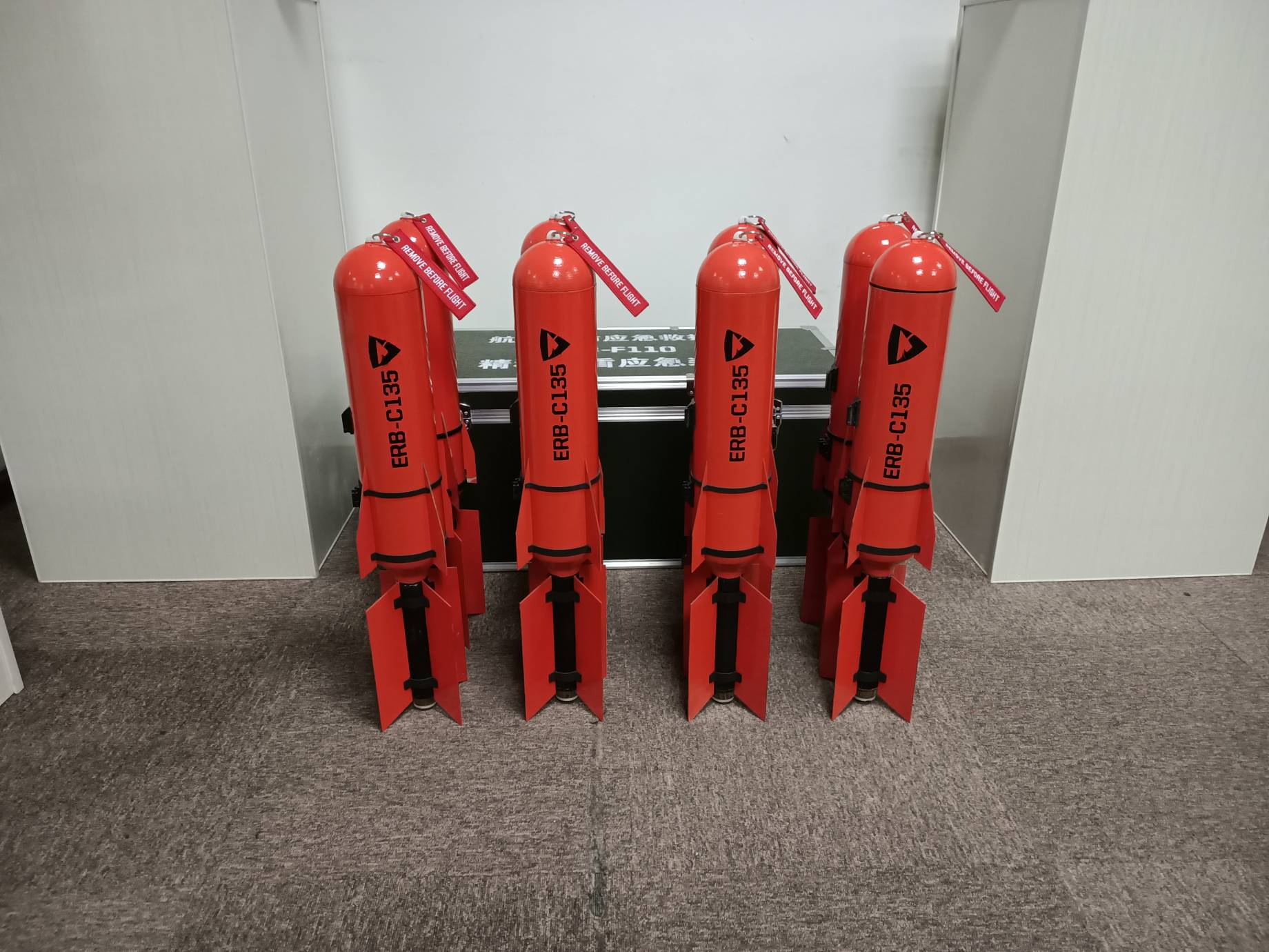 高层火灾应急弹灭火弹应急弹_无人机网(www.youuav.com) 高层火灾应急弹灭火弹应急弹_无人机网(www.youuav.com)