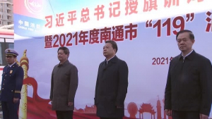 演练丨南通地铁1号线“失火” 机器人无人机亮出绝技