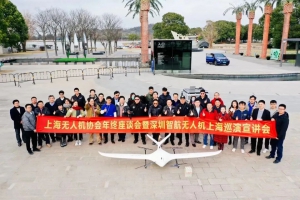 企业动态|回顾1-10月智航保持“续航”，精彩不断！