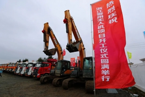 投资70多亿元，浙江警用无人机项目在台州开工