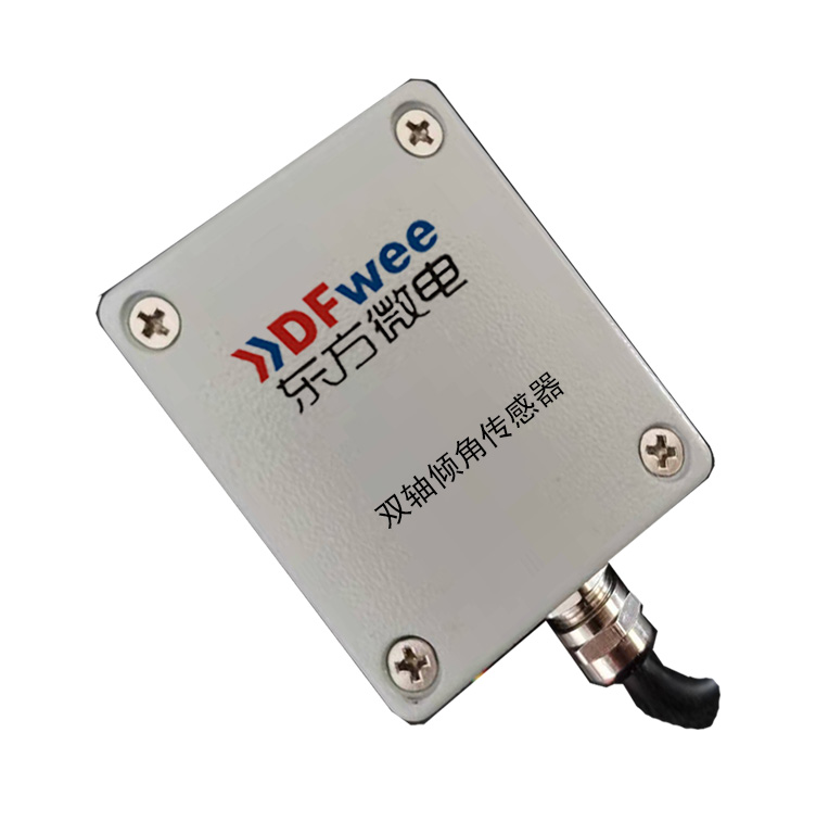 双轴倾角传感器 SEC-501_无人机网(www.youuav.com) 双轴倾角传感器 SEC-501_无人机网(www.youuav.com)