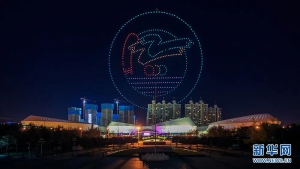 全国交通安全日丨无人机空中“秀”安全