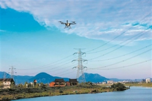 温州首次采用氢能无人机巡检电网
