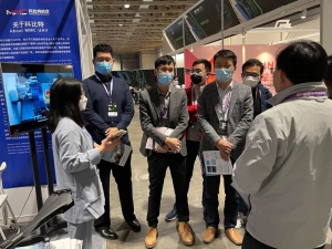 科比特航空亮相BEYOND国际科技创新博览会