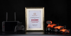 为科技创新赋能，道通智能荣获2021中国无人系统行业金翼奖“科技引领奖”