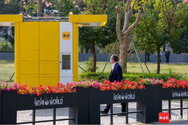 美团无人机首次入驻深圳智慧园区 成为骑手运力重要补充