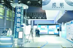 氢能无人机、6G核心关键技术 300余项成都“智”造亮相首届科创会