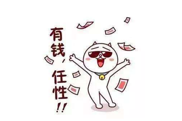 这是一个疯狂活动！邀请注册送千元级奖金！！！