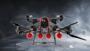 50KG系列消防无人机ZY-XF-50