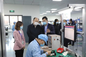 经开区党委书记、管委会主任尤天成一行莅临一飞智控调研指导
