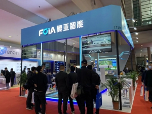 亮相安博会，复亚A30无人机自动机场获金鼎奖