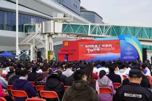 雷迅创新携Raefly VT260参与广东省反恐演练！