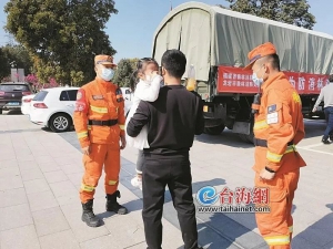 厦门｜女童元旦景区走散，无人机帮找家长