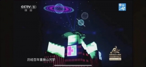 大漠大上千架无人机助阵大湾区2022新年音乐会！