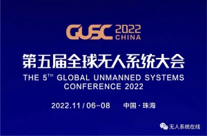 预告：2022年我们不见不散！