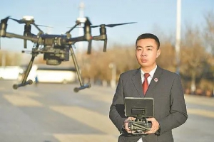 “为了检察工作拿起无人机，我知道我放飞的是希望”