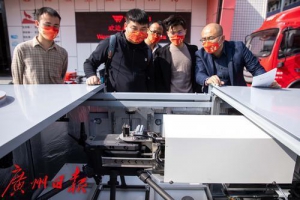 无人机机场实现无人机远程操控自主作业