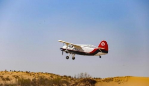 未来三年将推出6款新品 两江新区丰鸟无人机助力重庆打造智能运输产业高地