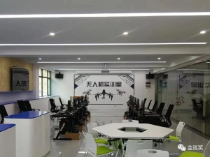 傲睿尔公司参与的国网河北培训中心无人机巡检仿真培训室建成