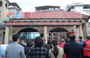 桂林飞宇科技股份有限公司向桂林蓝天救援队捐赠价值30万无人机、相机云台等救援设备