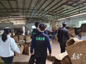 小小无人机，社会治理大创新！桂城yyds!