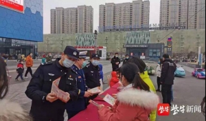 无人机助力连云港烟花爆竹禁燃禁放工作