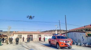 建平县启用无人机开展护林防火巡查