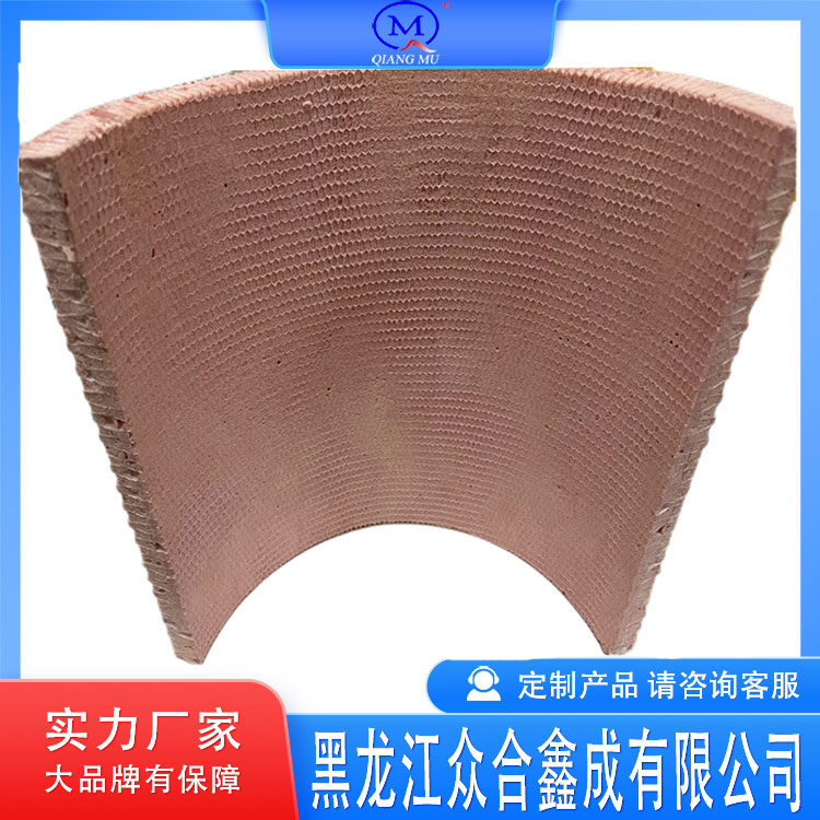 蜂窝款泡沫 (耐压抗震发泡) 复合泡沫蜂窝_无人机网(www.youuav.com) 蜂窝款泡沫 (耐压抗震发泡) 复合泡沫蜂窝_无人机网(www.youuav.com)