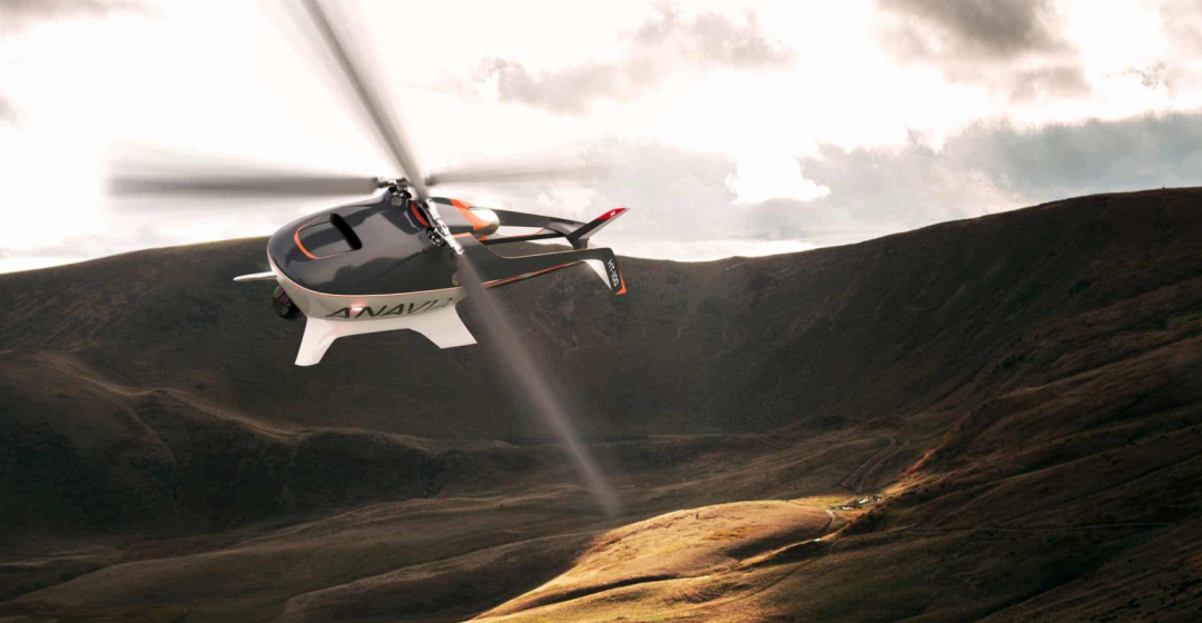 Anavia与加拿大无人驾驶系统研究中心合作