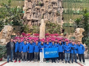 创衡控制2022年会——虎力全开·一起向未来！