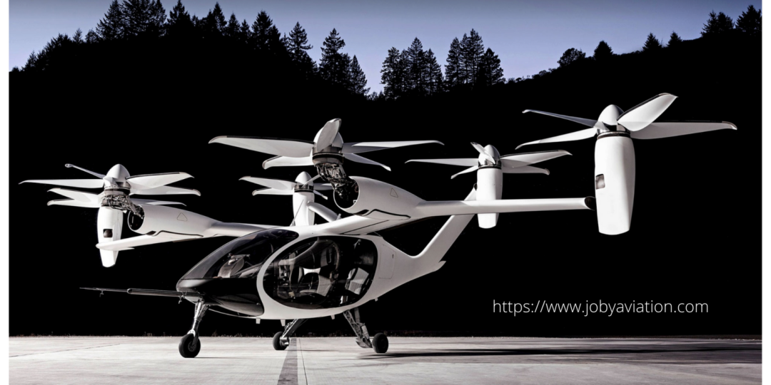 美国JOBY与全日空公司合作推出eVTOL空中出租车项目