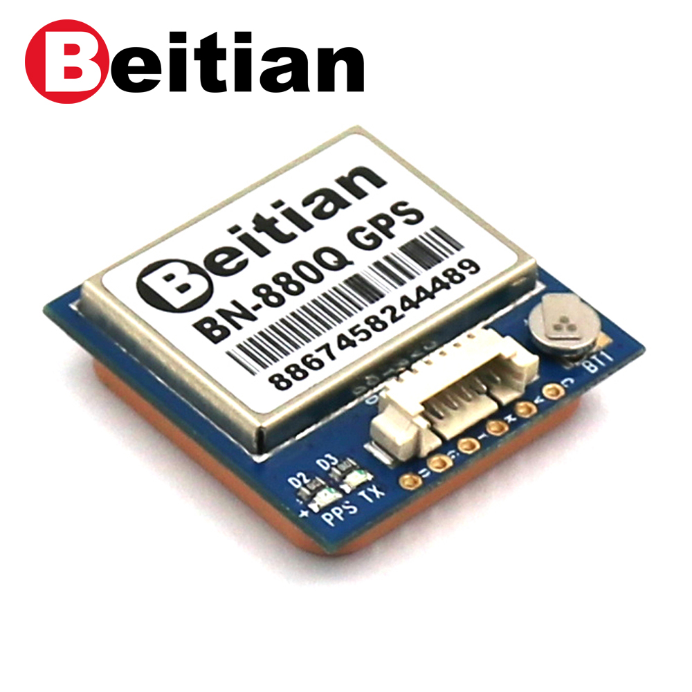 北天BeitianGPS模块APM无人机NEO-M8N飞控QMC5883罗盘地磁BN-880Q_无人机网(www.youuav.com) 北天BeitianGPS模块APM无人机NEO-M8N飞控QMC5883罗盘地磁BN-880Q_无人机网(www.youuav.com)
