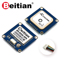 Beitian双模GPS模块GNSS无人机M8030-KT飞控UM-482模块 BN-800Q