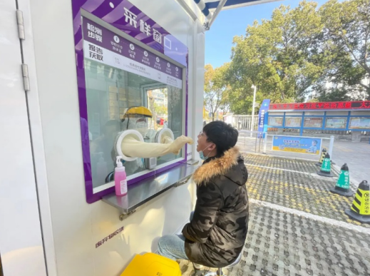 科技抗疫好帮手 江苏移动数智化服务助力疫情防控