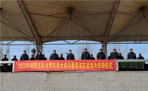 【警用无人机亮相】青岛市公安局特警支队春训实战练兵启动仪式暨拉动演练活动