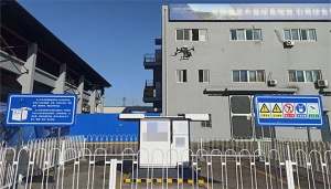 复亚无人机化身港区巡逻员，助力打造绿色智慧港口