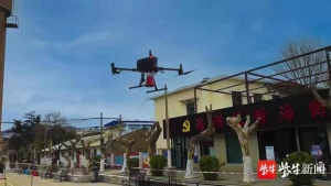 科技显能：连云港市海州区无人机空中战“疫”