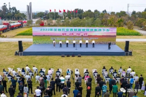 浙江 | 极目亮相浙江省农业春耕备耕暨送科技下乡启动仪式