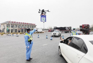 邯郸公安全省首创，利用无人机自主扫码测温，助力疫情防控
