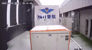 移动式“天眼”护古城 星逻无人机赋能公安警用巡查