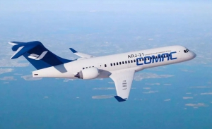 航空快讯丨民航局：到2025年成渝世界级机场群应初具规模；再见，“空中巨无霸”！南航5架A380今年将全部退役！