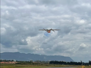 哥伦比亚ORKID公司与全球UTM解决方案供应商Unifly合作，将无人机安全地整合到哥伦比亚领空