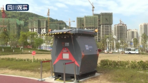 四川达州开通首条无人机配送航线