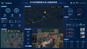 沃飞长空新通航SaaS平台上线，全面提升行业应用整体解决方案