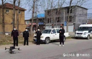 菏泽开发区公安派出无人机集中踏查铲种，不让一株“毒美人”落地